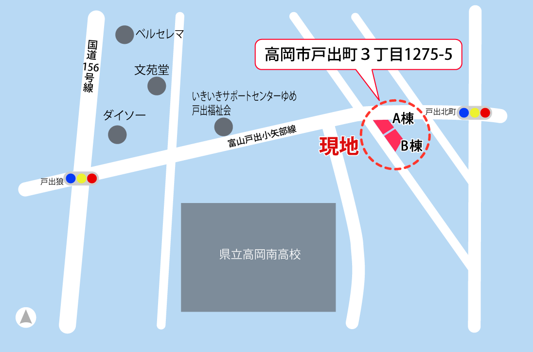アクセス図